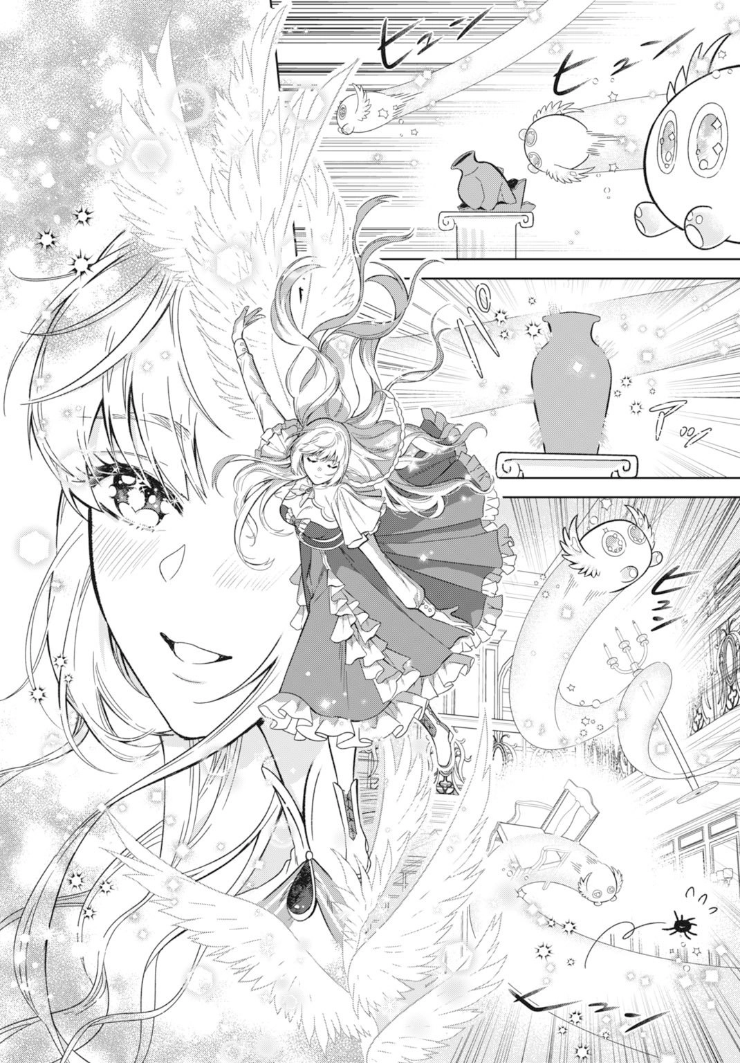 The Strongest Duke’s Daughter Wants to Marry the Exiled Mage Chapter 1 Page 8